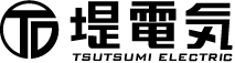 群馬県で太陽光発電工事なら堤電気にお任せください。